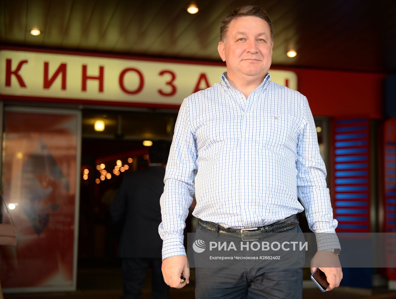 Пресс-конференция и показ фильма "Дорога к матери"