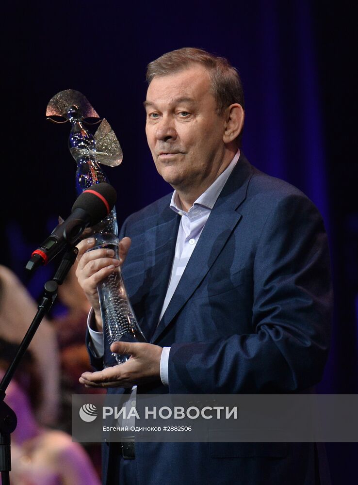 XXV церемония награждения Первой театральной премии "Хрустальная Турандот"