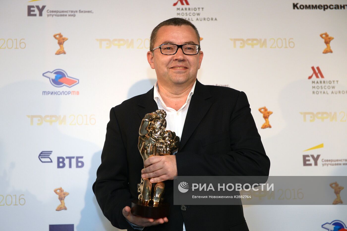 Церемония вручения премии "ТЭФИ 2016"