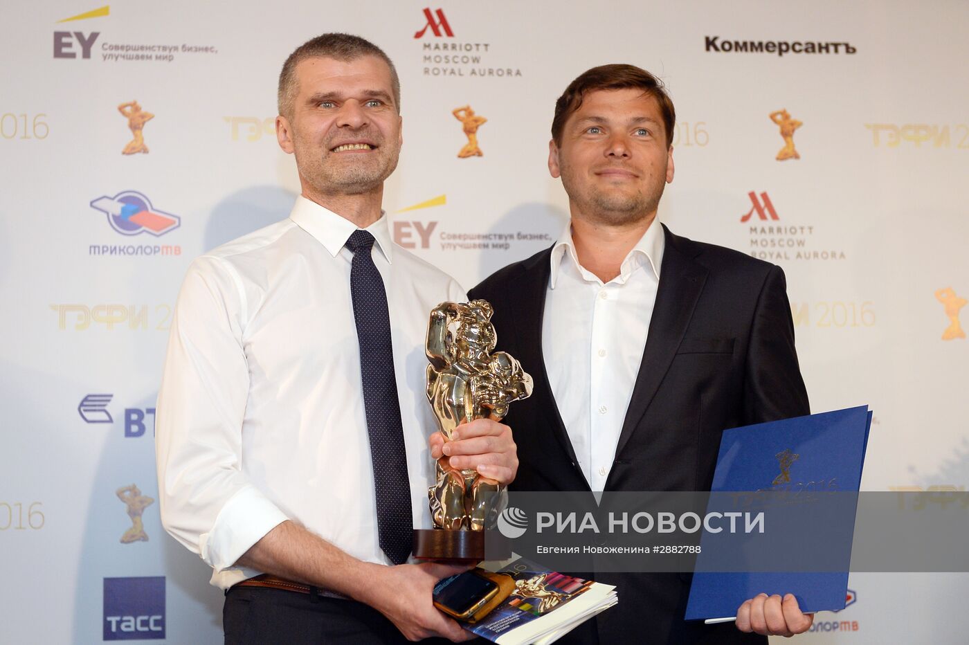 Церемония вручения премии "ТЭФИ 2016"