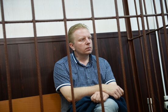 Рассмотрение ходатайства следствия об аресте генерального директора РАО Сергея Федотова