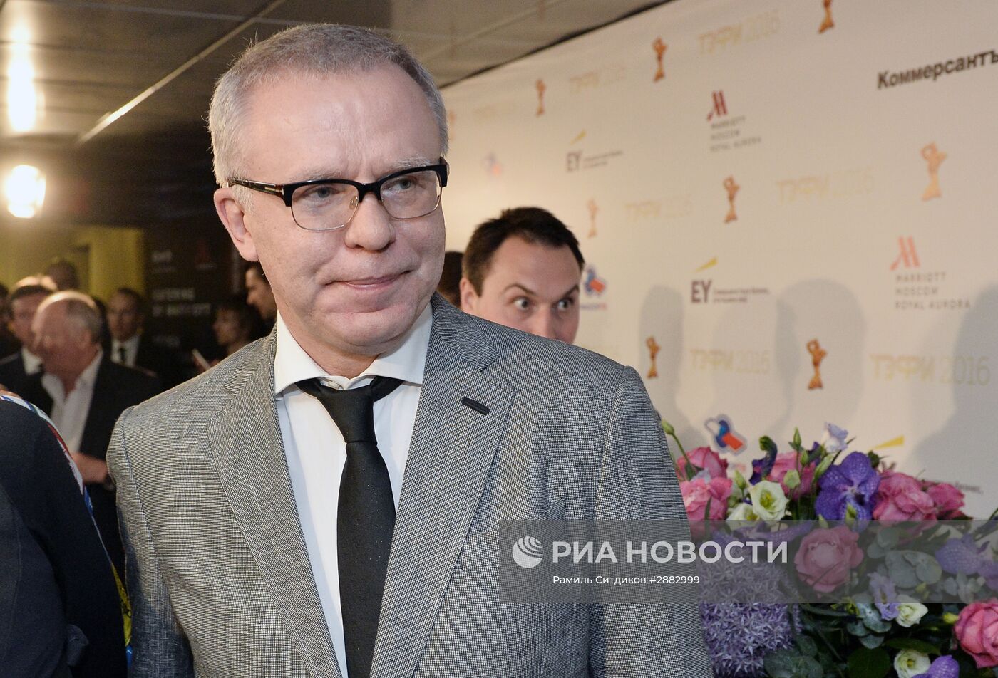 Церемония вручения премии "ТЭФИ 2016"