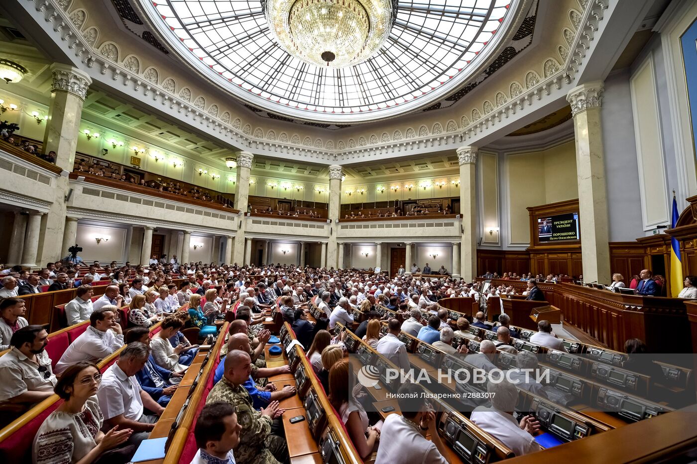 Торжественное собрание, посвященное 20-й годовщине Конституции Украины