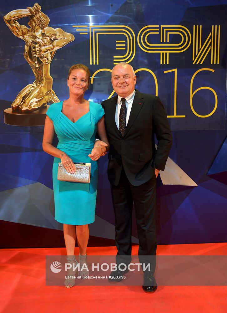 Церемония вручения премии "ТЭФИ 2016"