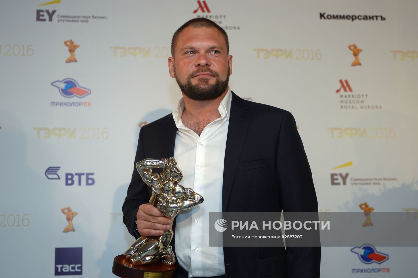 Церемония вручения премии "ТЭФИ 2016"