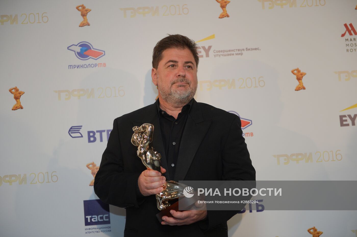 Церемония вручения премии "ТЭФИ 2016"