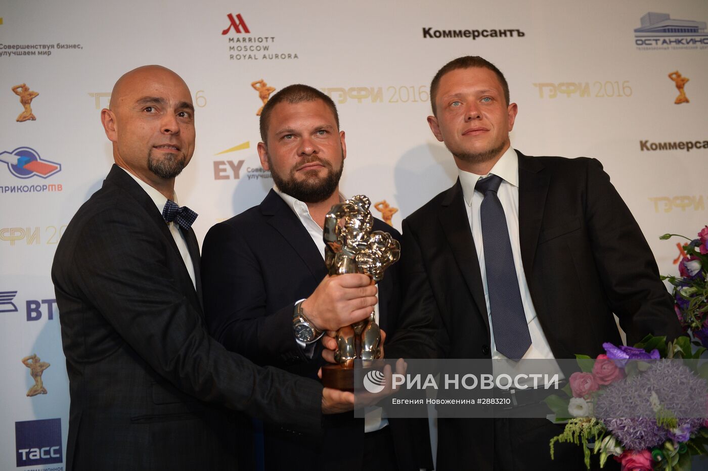 Церемония вручения премии "ТЭФИ 2016"