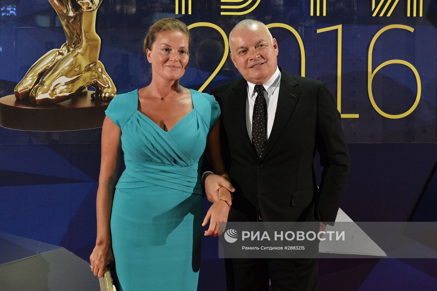 Церемония вручения премии "ТЭФИ 2016"