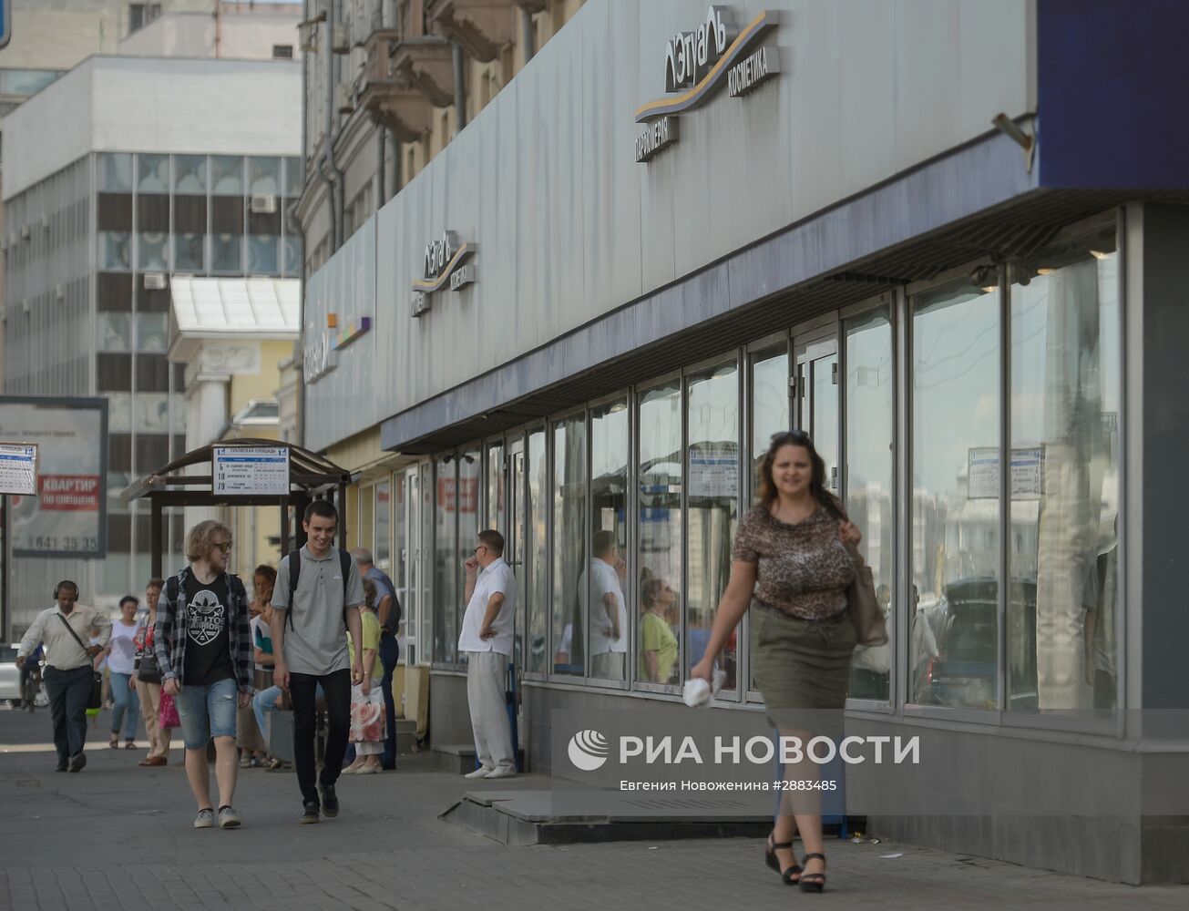 Власти Москвы объявили новый список объектов самостроя, подлежащих сносу