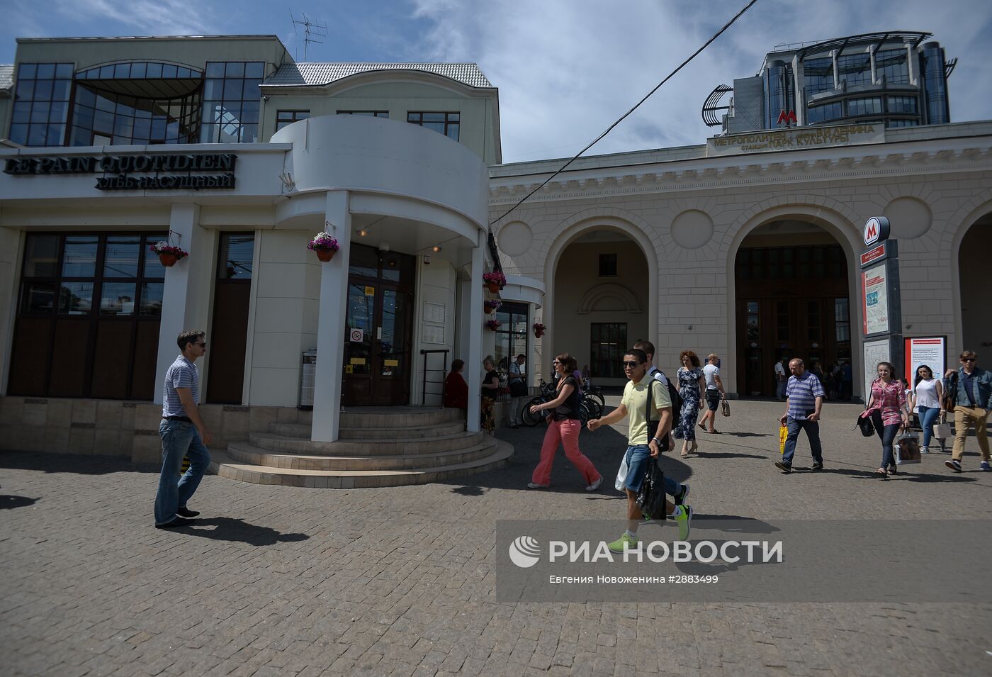 Власти Москвы объявили новый список объектов самостроя, подлежащих сносу