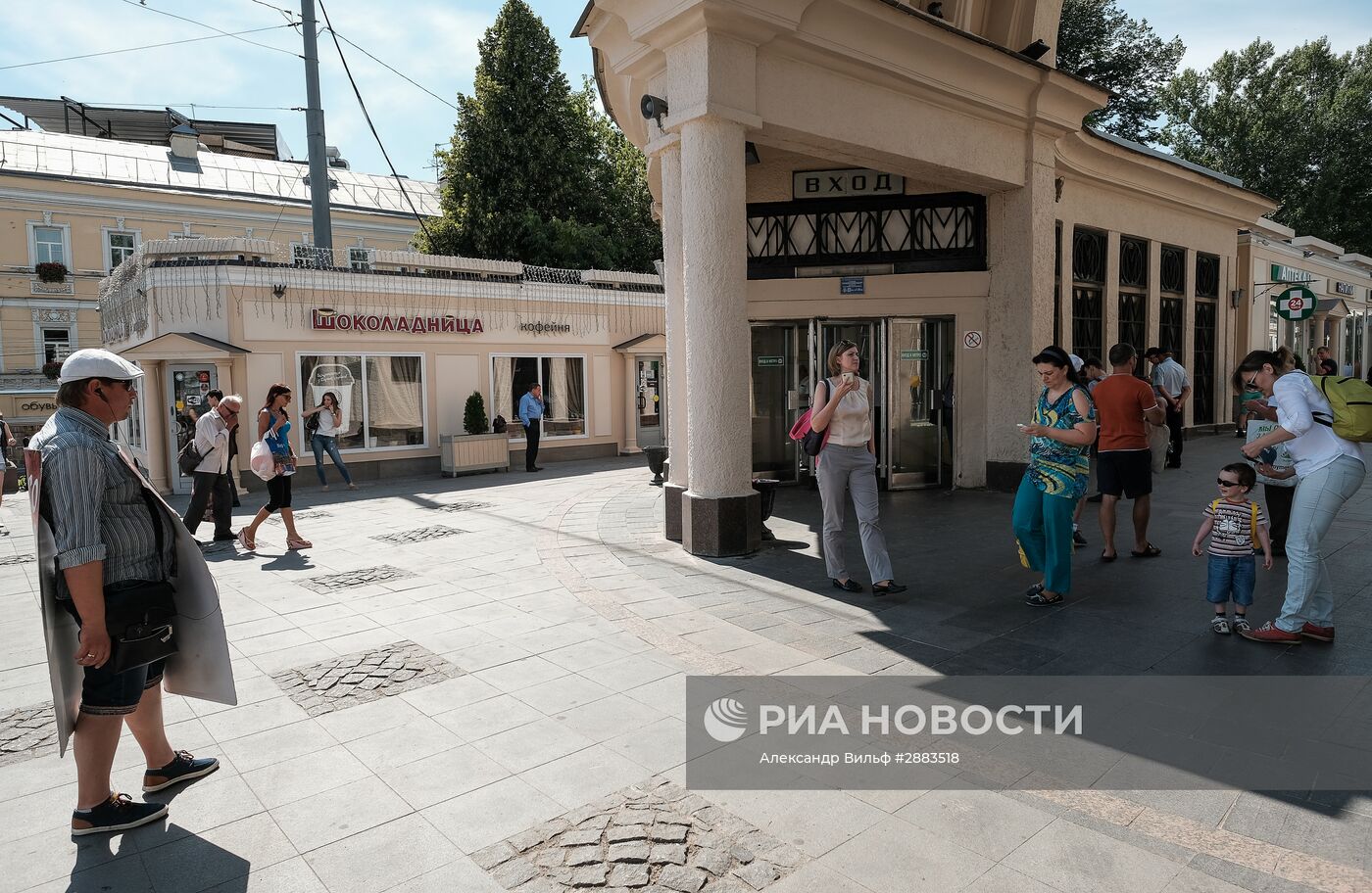 Власти Москвы объявили новый список объектов самостроя, подлежащих сносу