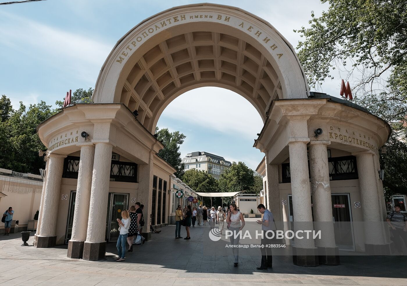 Власти Москвы объявили новый список объектов самостроя, подлежащих сносу