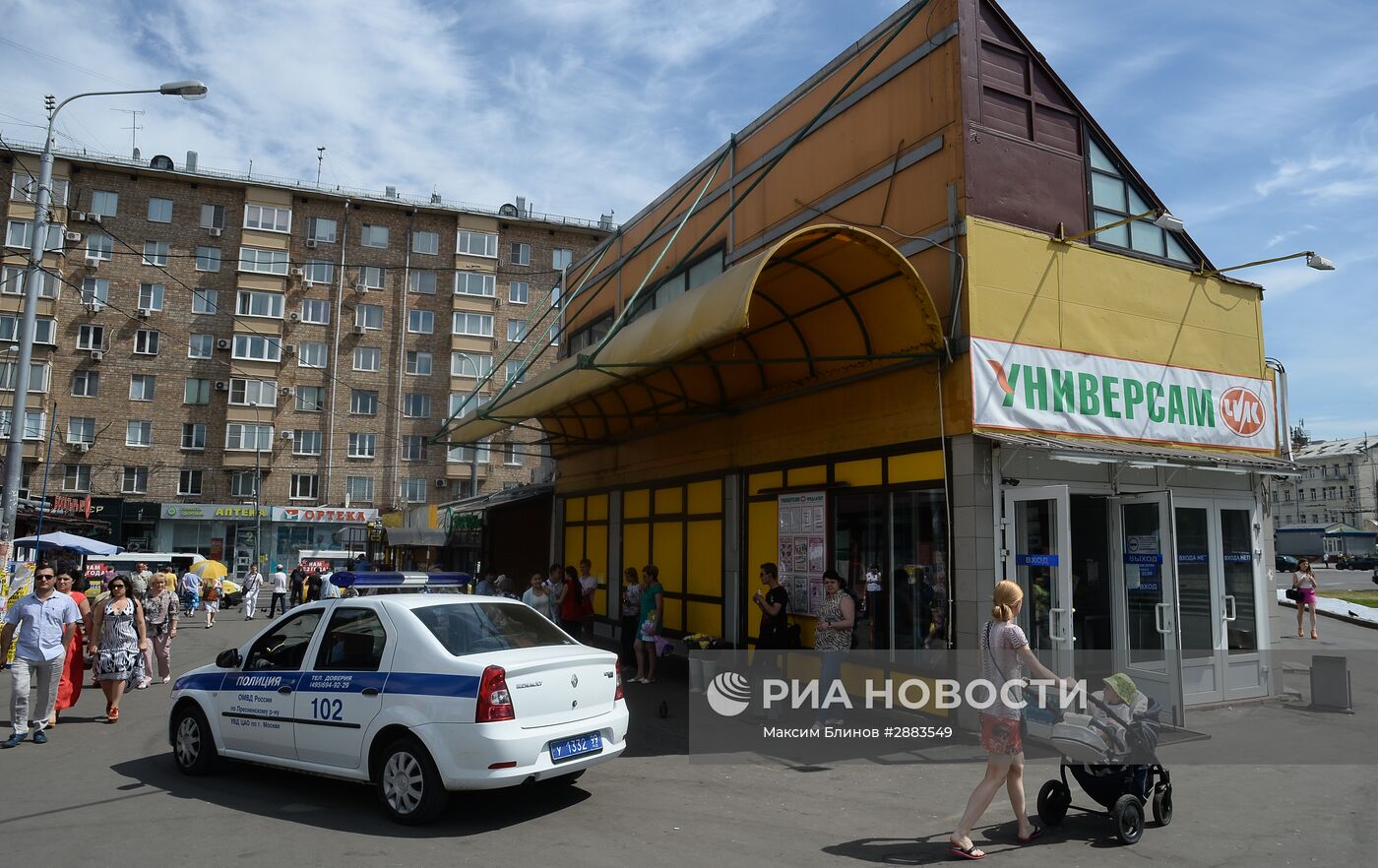 Власти Москвы объявили новый список объектов самостроя, подлежащих сносу