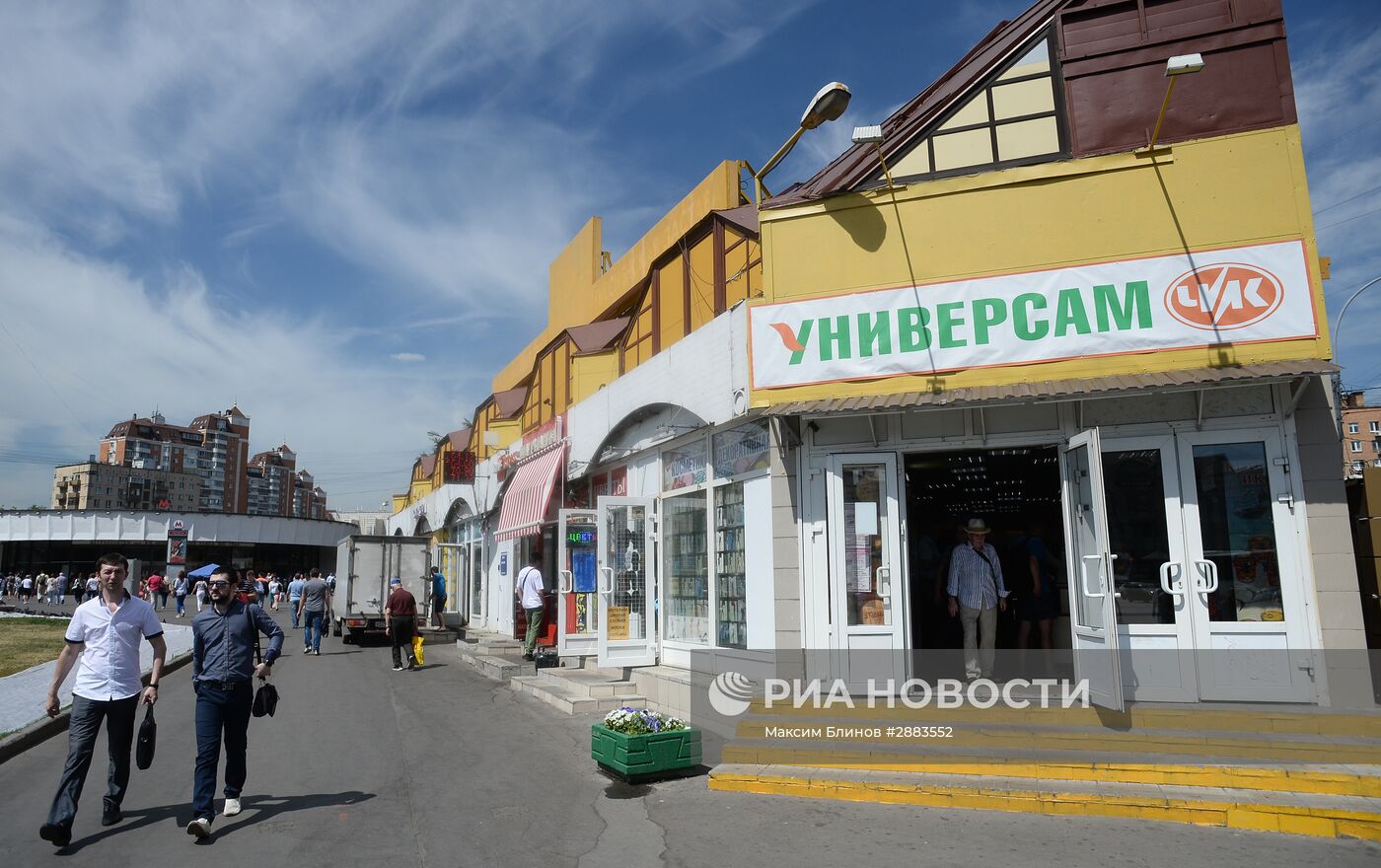 Власти Москвы объявили новый список объектов самостроя, подлежащих сносу