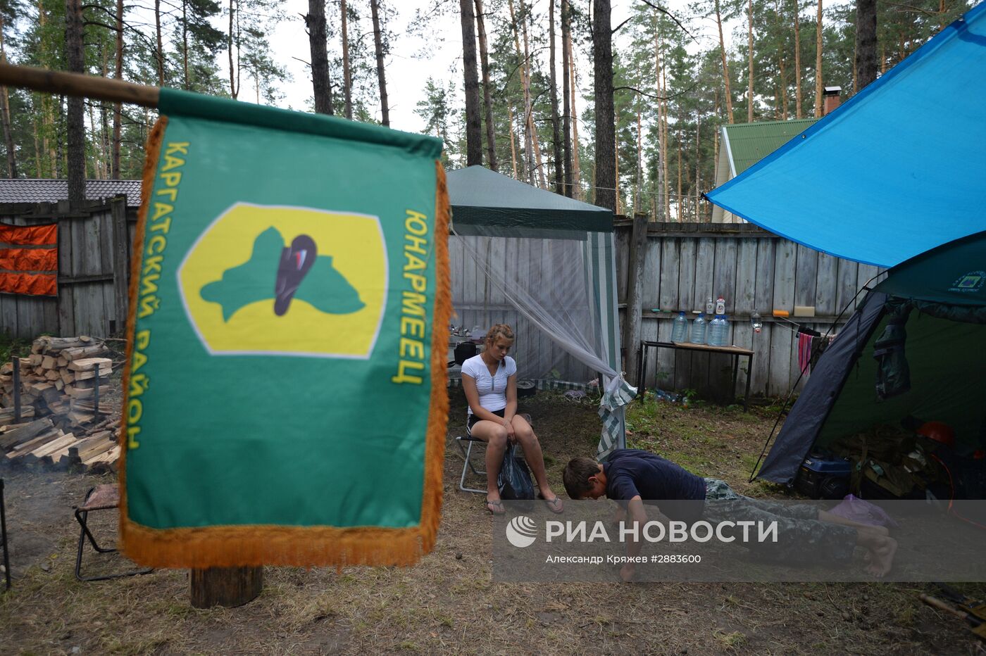 Открытие полевого лагеря "Юный спасатель" в Новосибирской области