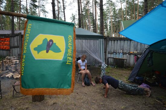 Открытие полевого лагеря "Юный спасатель" в Новосибирской области