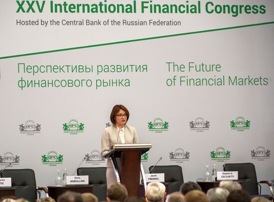 XXV Международный финансовый конгресс. День первый