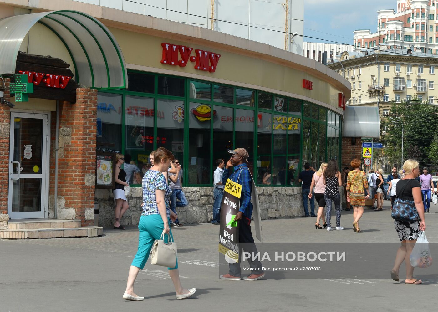 Власти Москвы объявили новый список объектов самостроя, подлежащих сносу