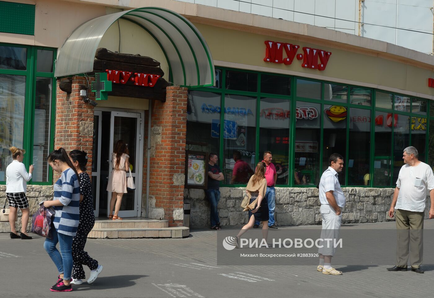 Власти Москвы объявили новый список объектов самостроя, подлежащих сносу