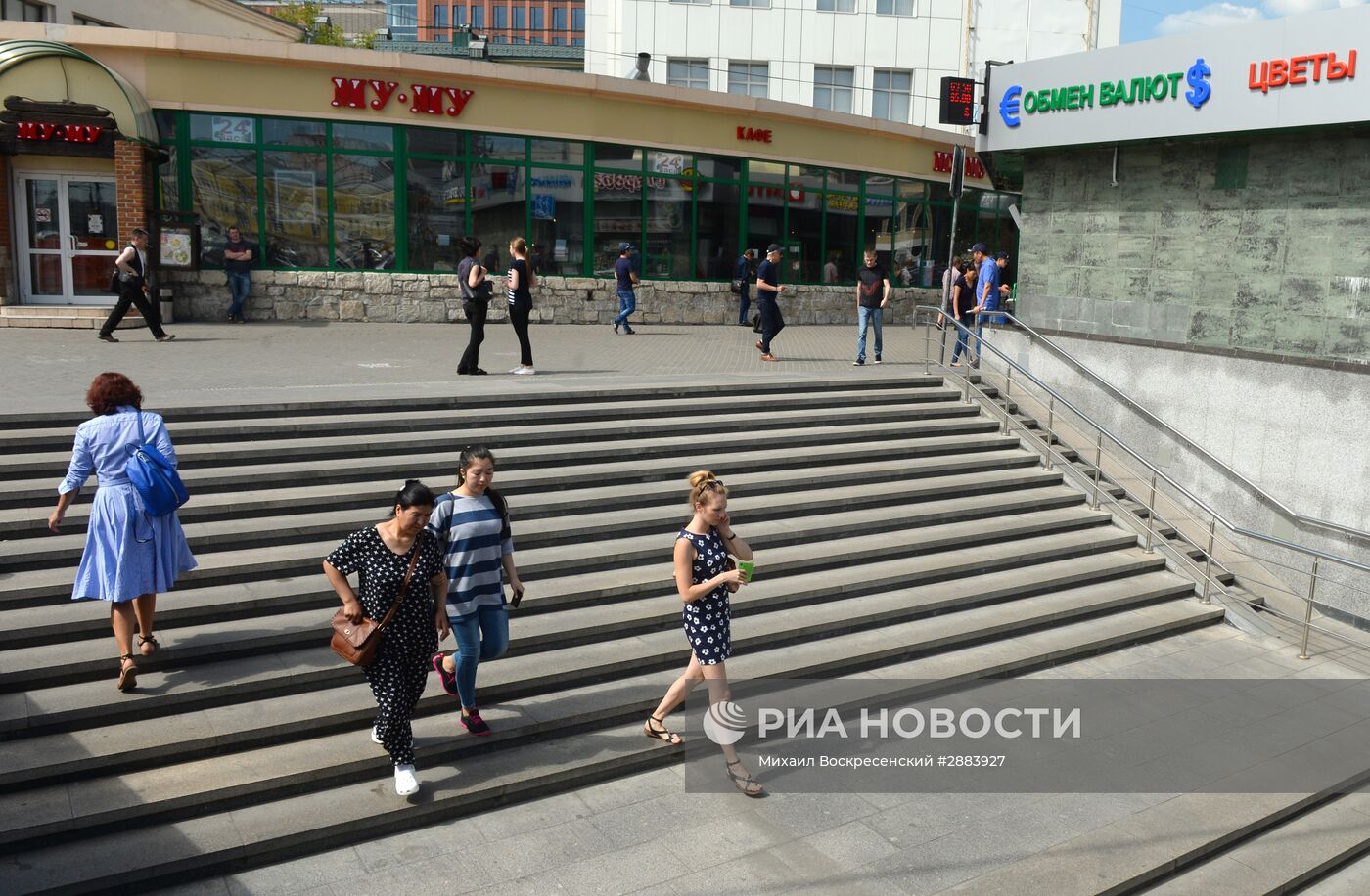 Власти Москвы объявили новый список объектов самостроя, подлежащих сносу