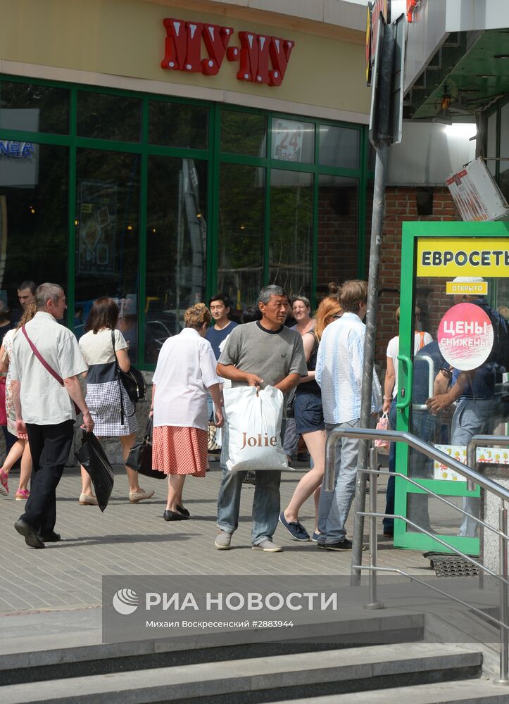 Власти Москвы объявили новый список объектов самостроя, подлежащих сносу