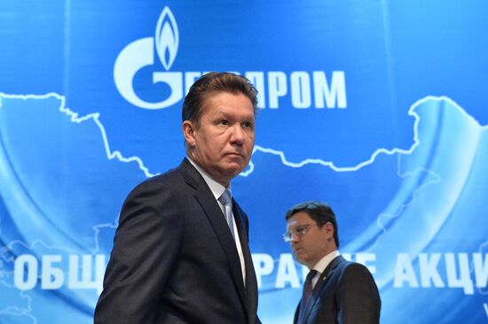 Годовое собрание акционеров компании "Газпром"