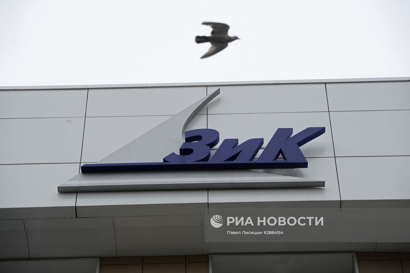 Зик адрес. Зик адрес. Vfckj pbr 5 30 lbptkm. Зик адрес. Зик адрес.