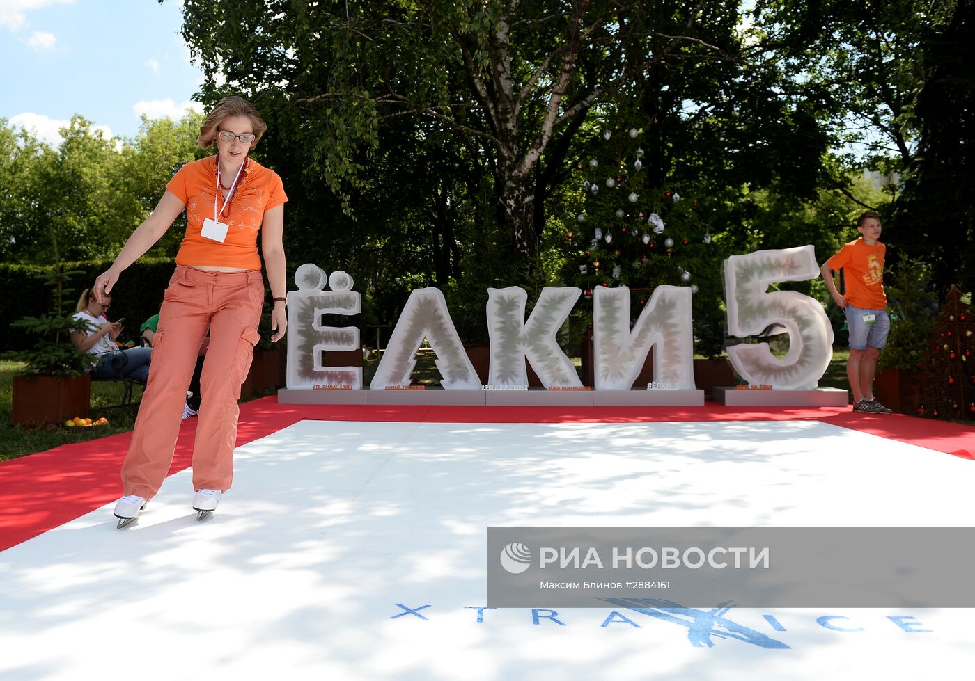 Открытие V Московского международного фестиваля садов и цветов Moscow Flower Show