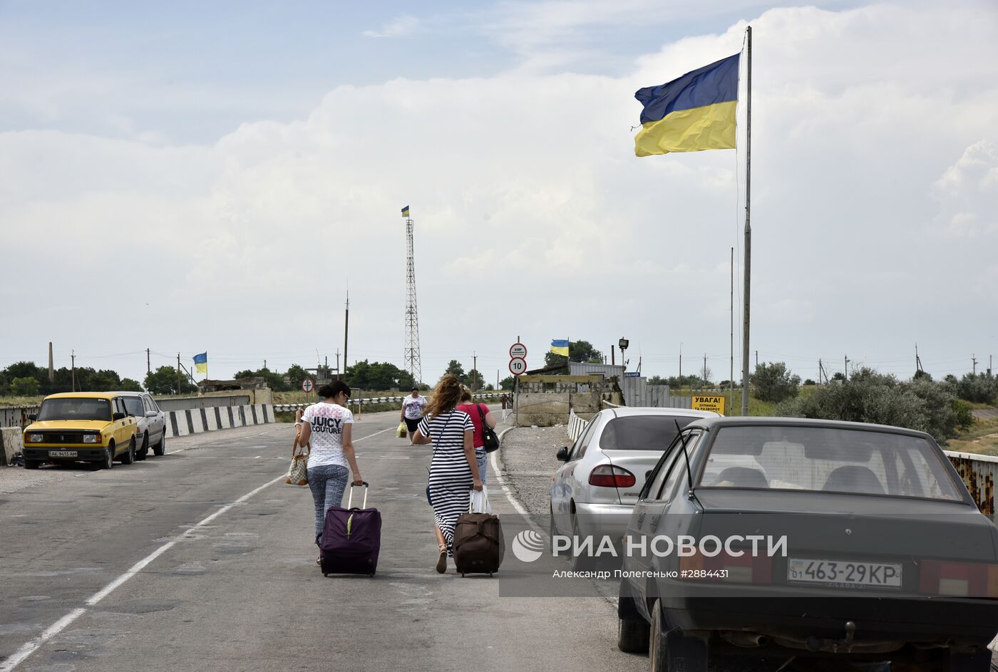 Автомобильный пункт пропуска "Джанкой" на российско-украинской границе