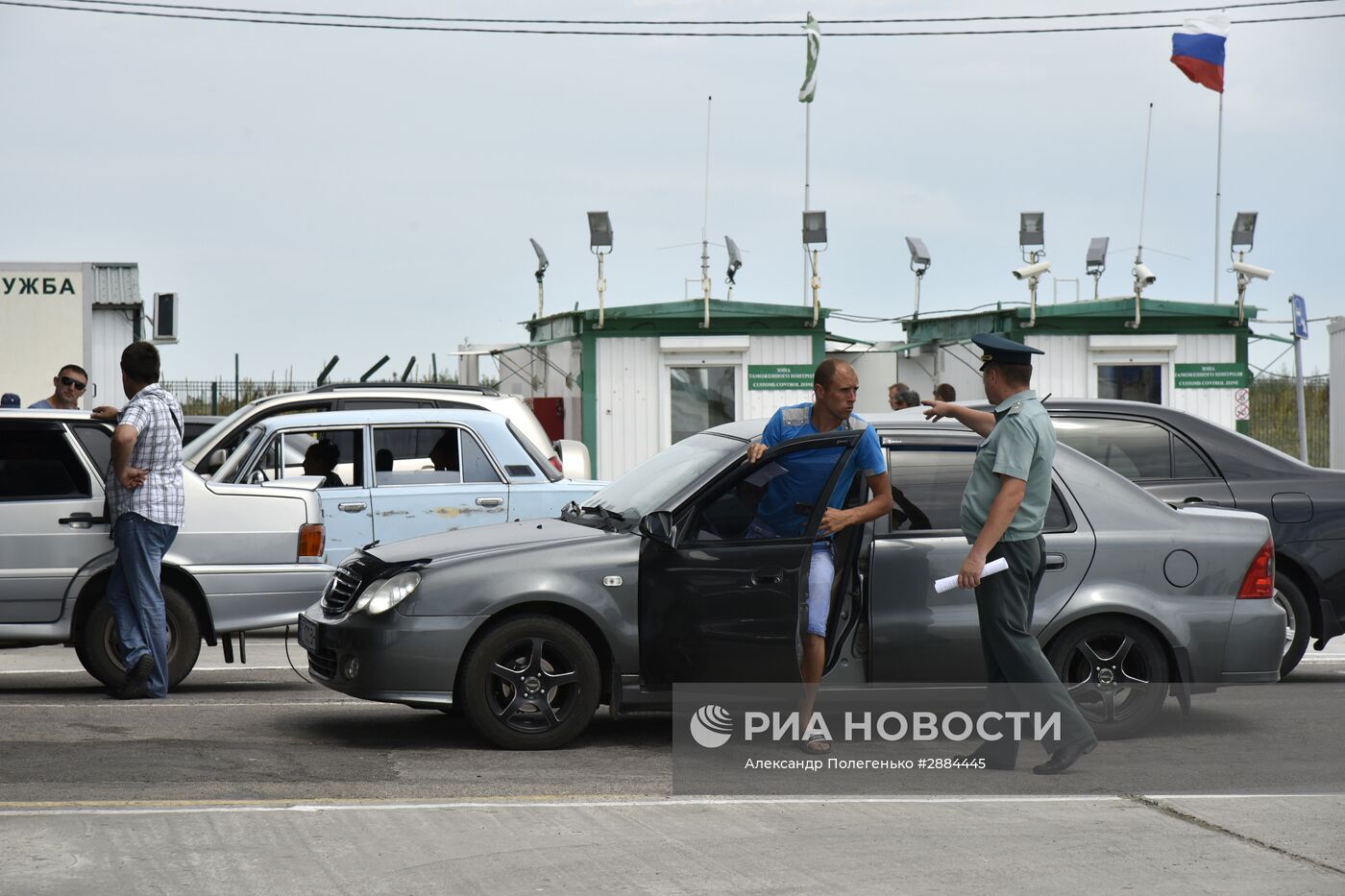 Автомобильный пункт пропуска "Джанкой" на российско-украинской границе