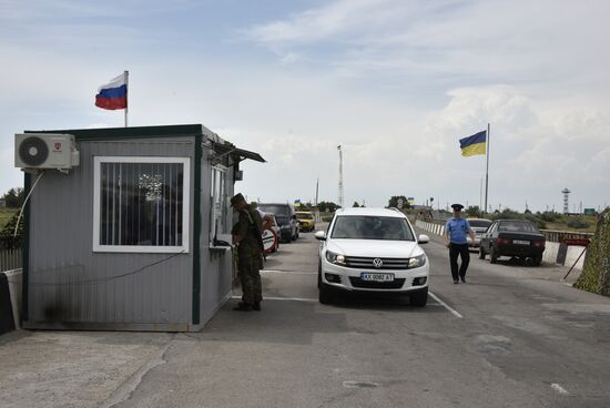 Автомобильный пункт пропуска "Джанкой" на российско-украинской границе