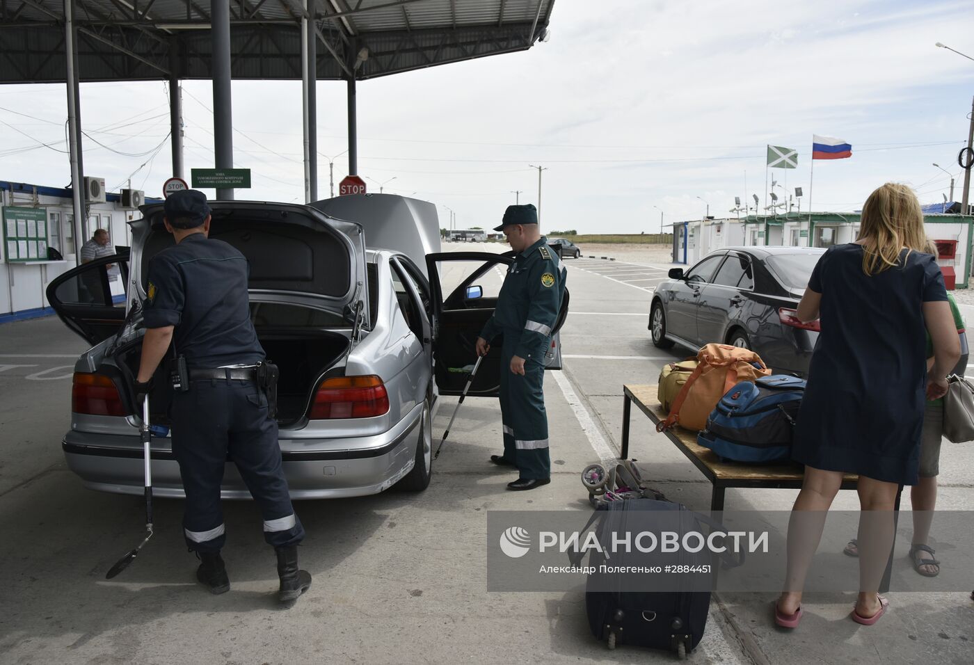 Автомобильный пункт пропуска "Джанкой" на российско-украинской границе