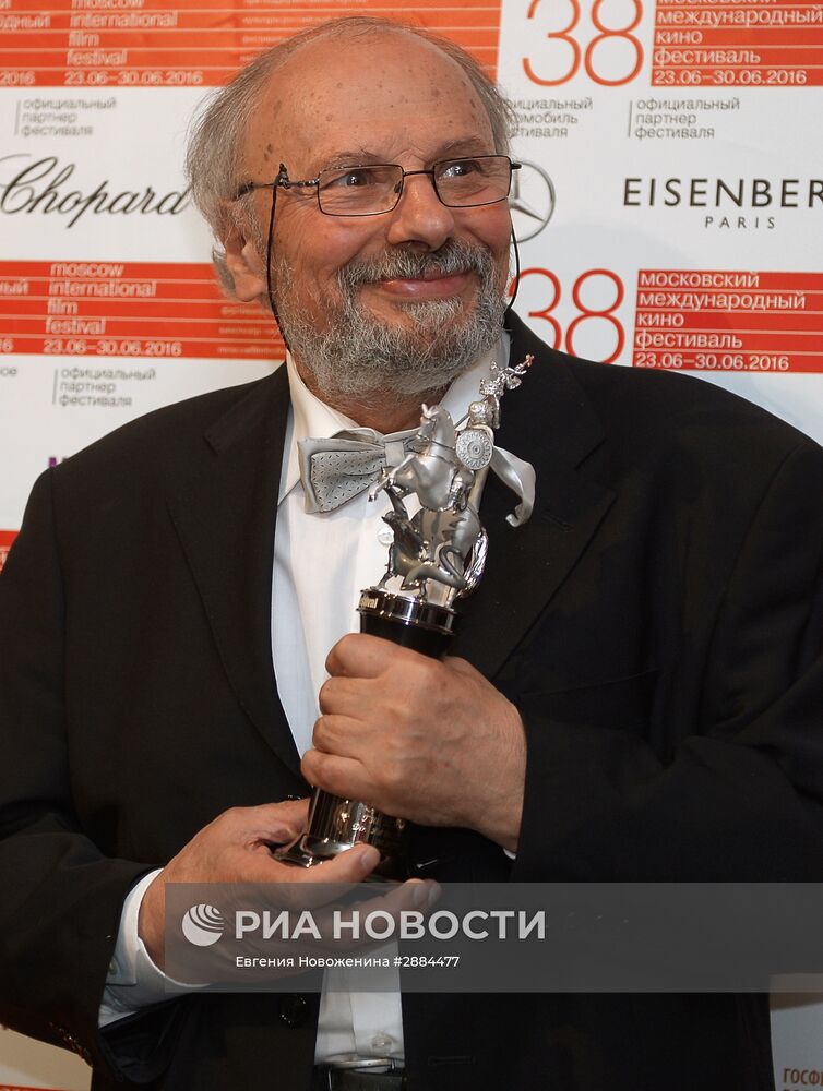 Церемония закрытия 38-го Московского международного кинофестиваля