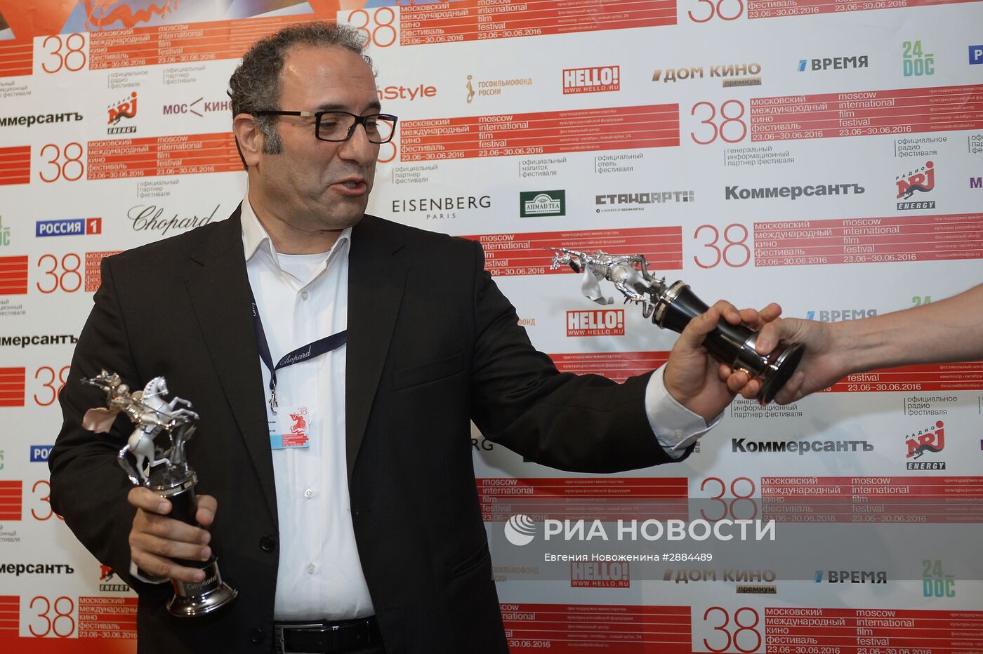 Церемония закрытия 38-го Московского международного кинофестиваля