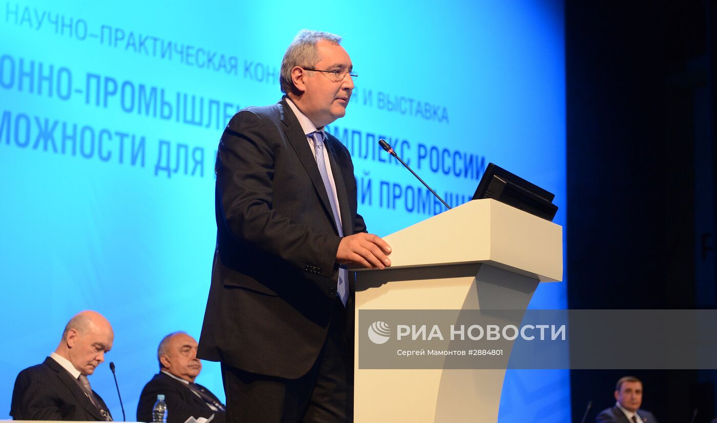 Рабочая поездка вице-премьера РФ Д. Рогозина в Тулу