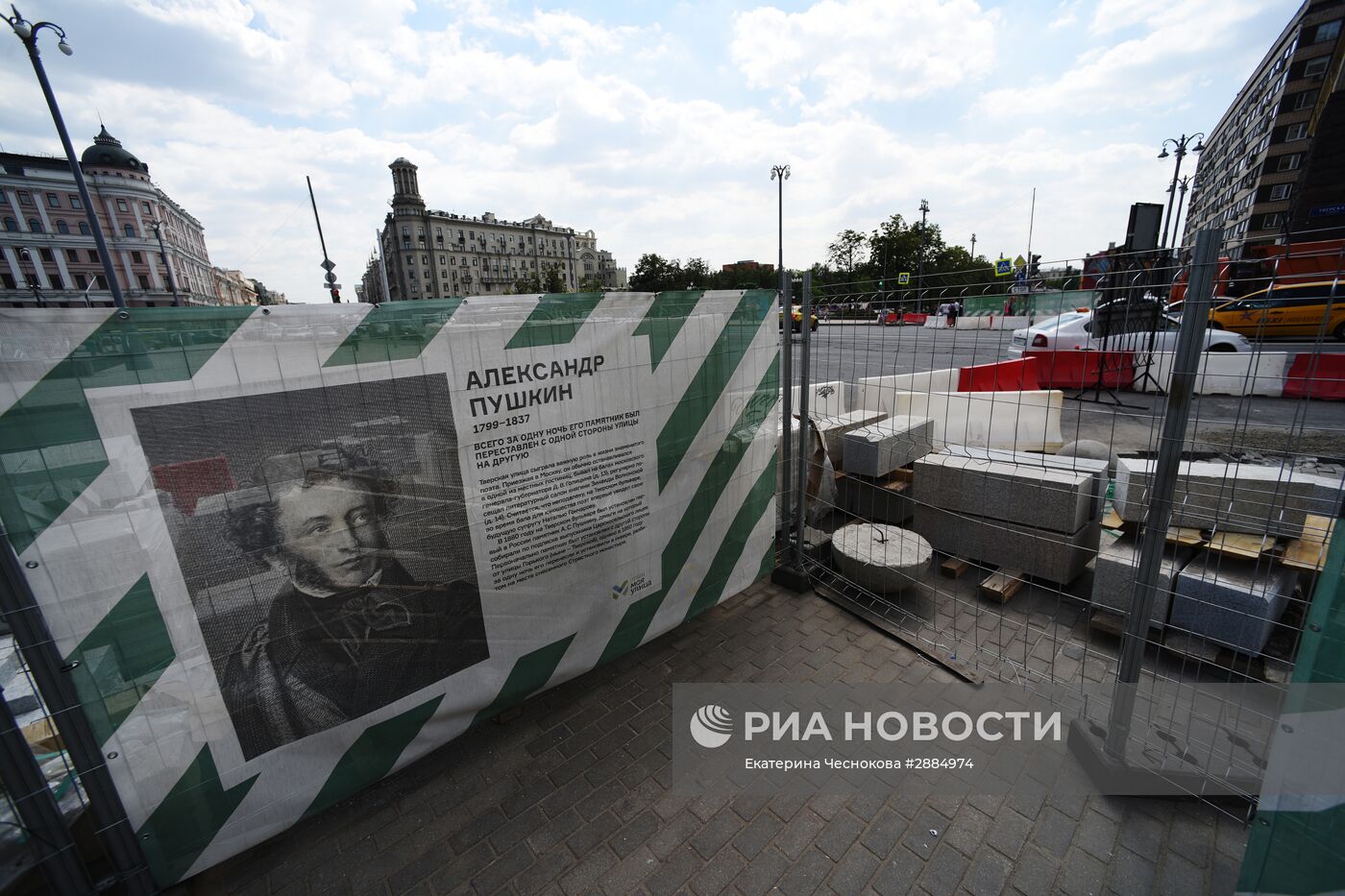 Продолжается реконструкция Тверской улицы