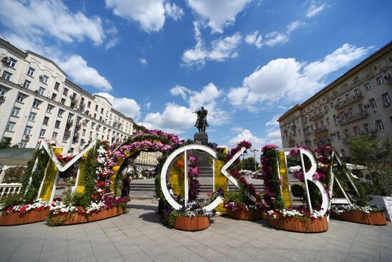 Продолжается реконструкция Тверской улицы