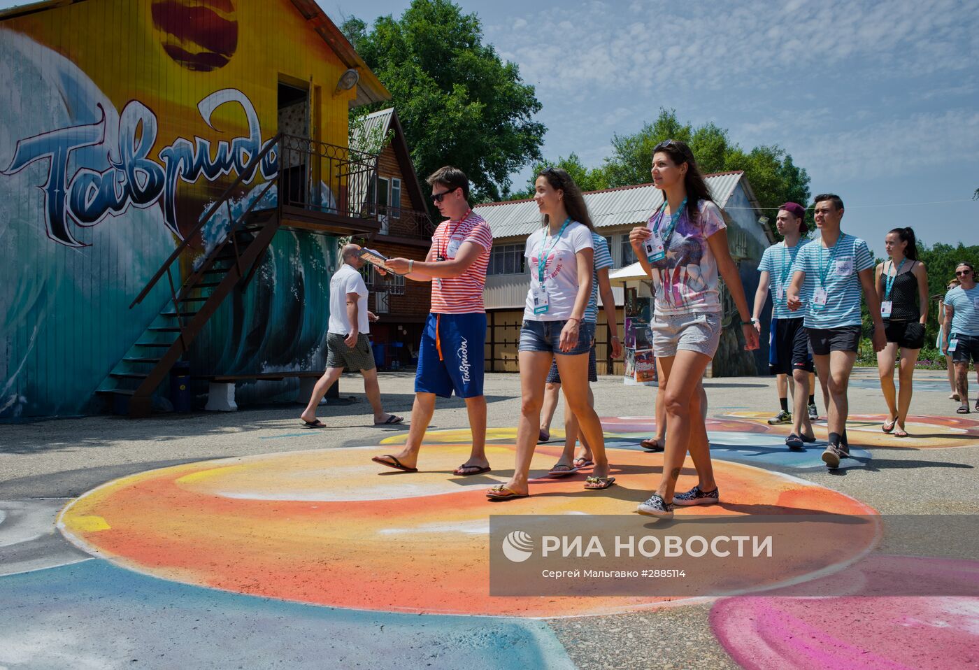 Всероссийский молодёжный образовательный форум "Таврида на Бакальской косе" в Крыму