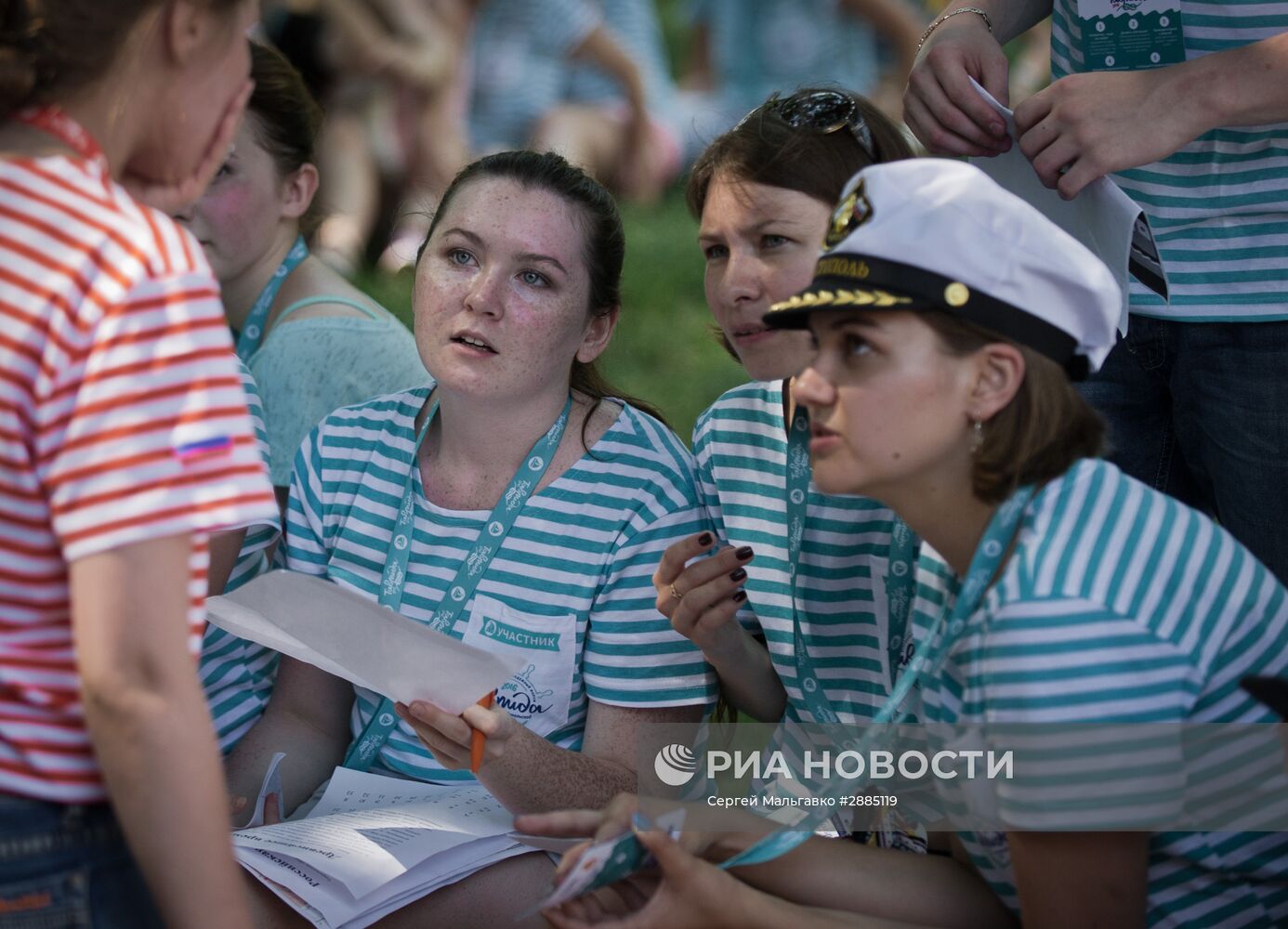 Всероссийский молодёжный образовательный форум "Таврида на Бакальской косе" в Крыму