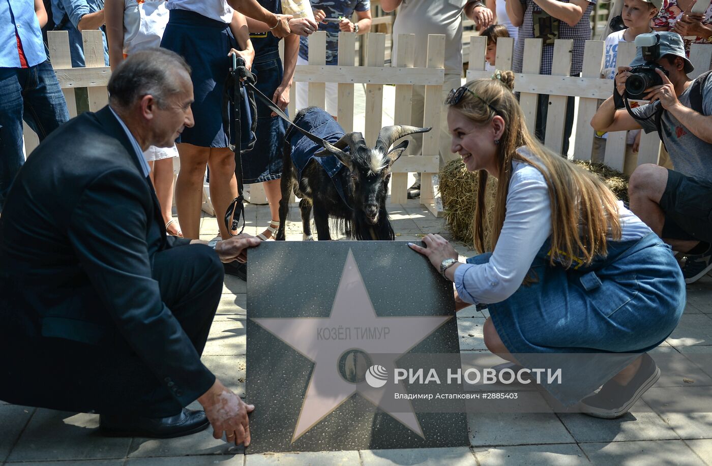 Встреча козла Тимура на ВДНХ и открытие Аллеи Славы на "Городской ферме"