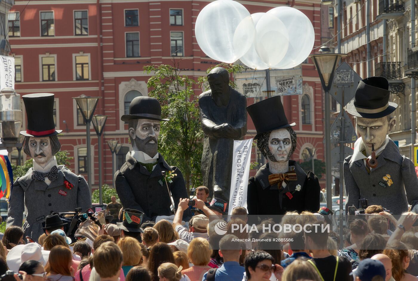 День Достоевского в Санкт-Петербурге