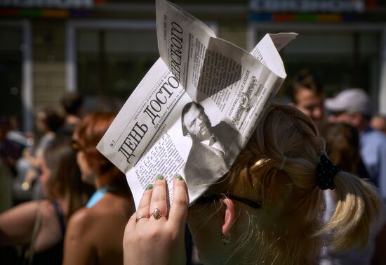 День Достоевского в Санкт-Петербурге