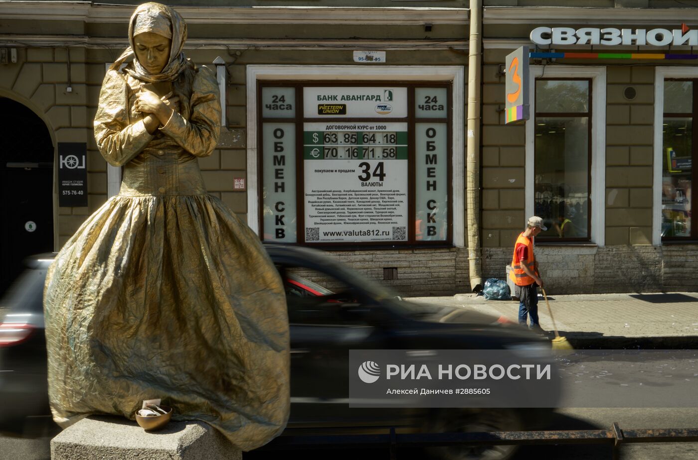 День Достоевского в Санкт-Петербурге