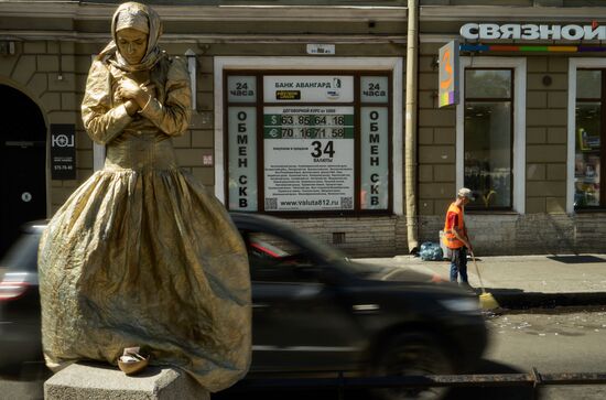 День Достоевского в Санкт-Петербурге