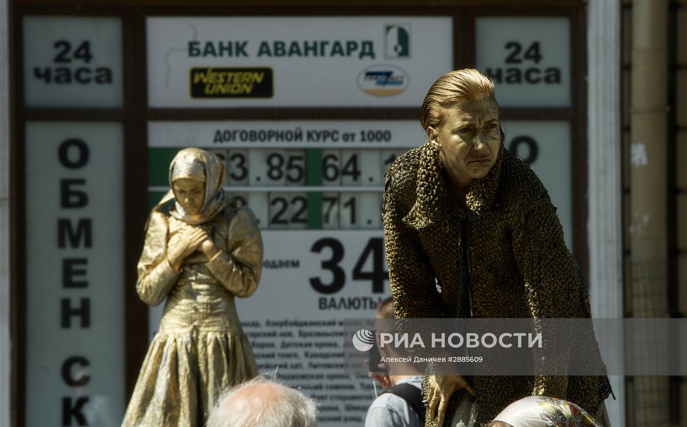 День Достоевского в Санкт-Петербурге