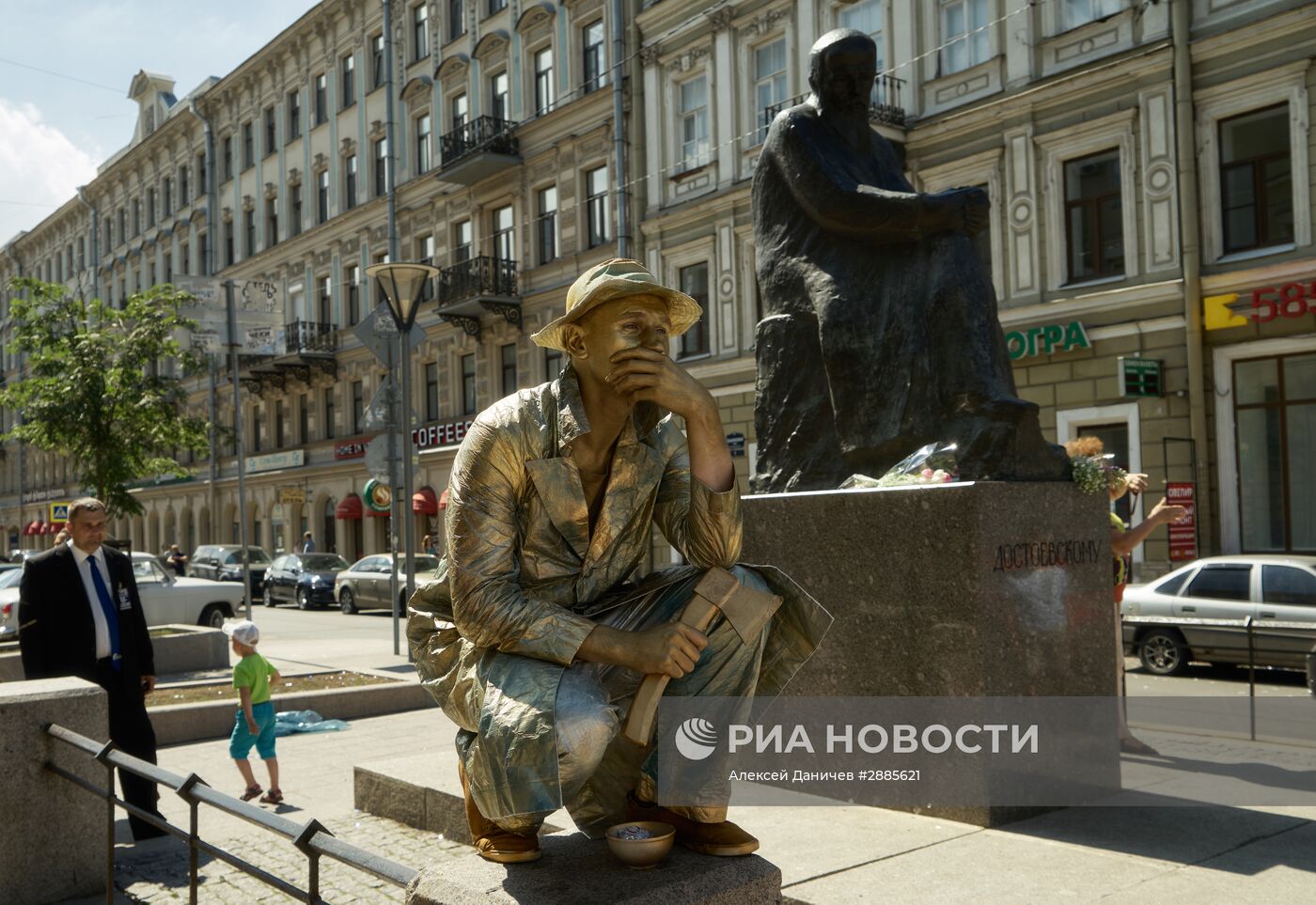День Достоевского в Санкт-Петербурге