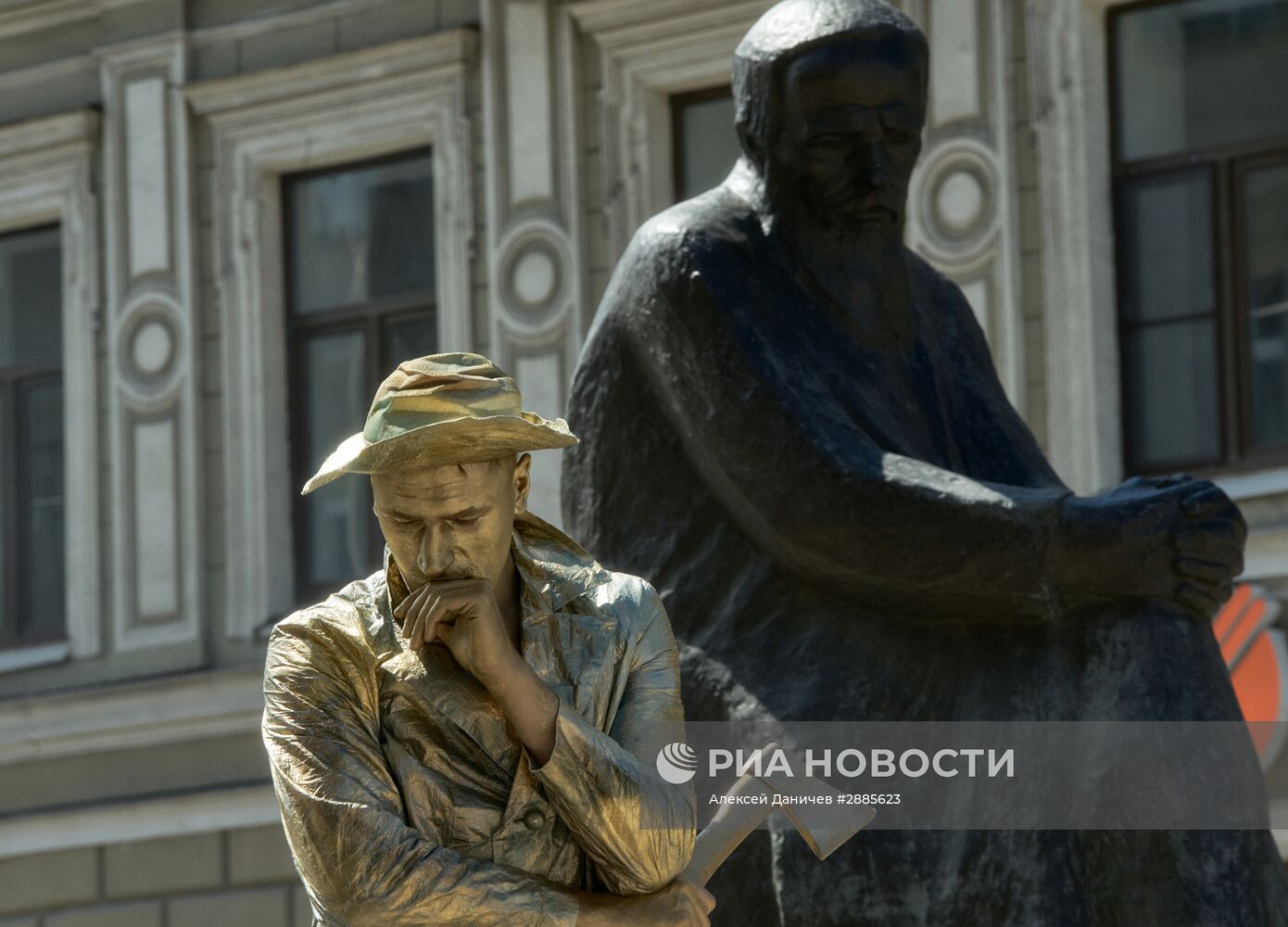 День Достоевского в Санкт-Петербурге