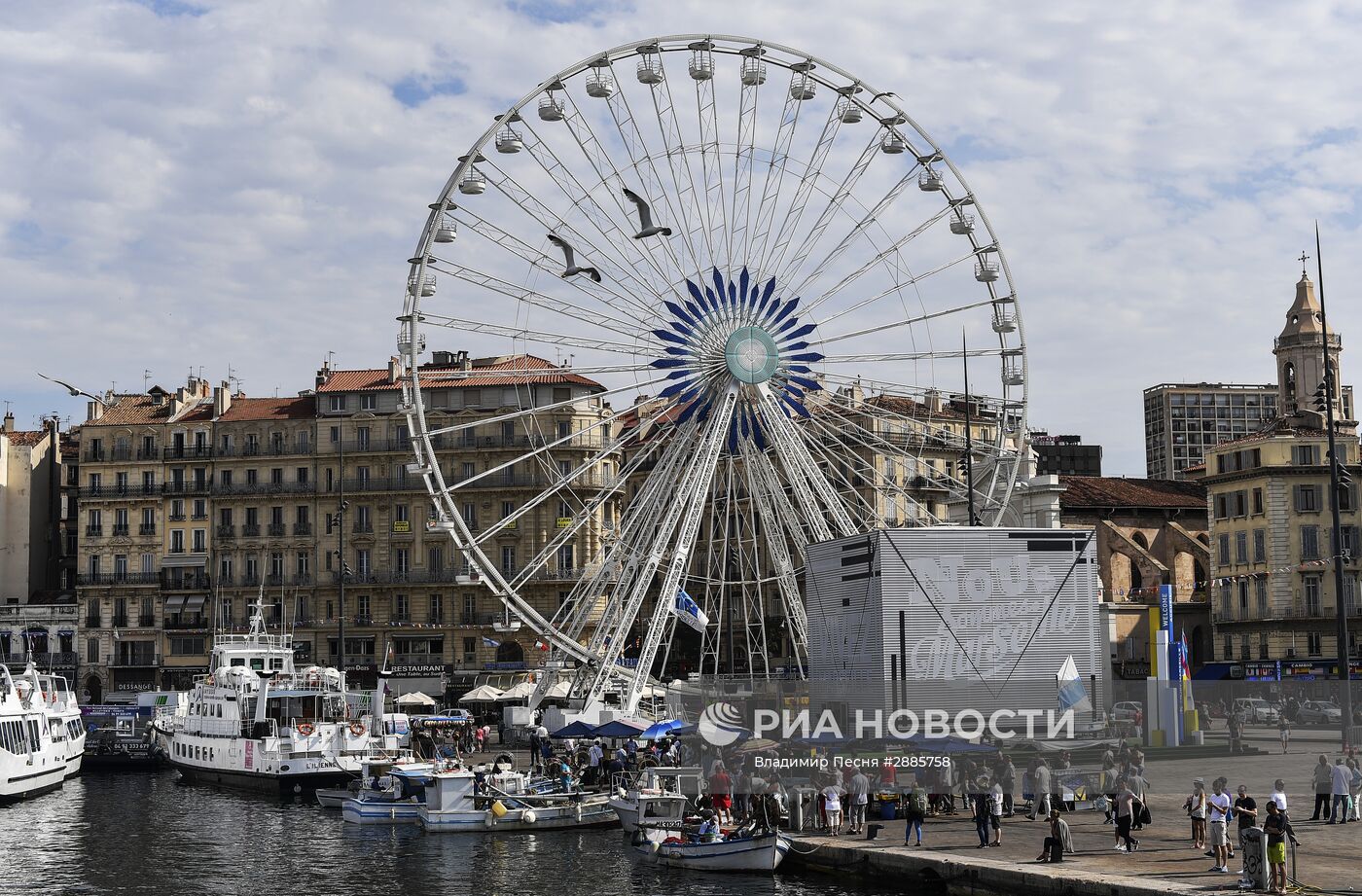 Города мира. Марсель