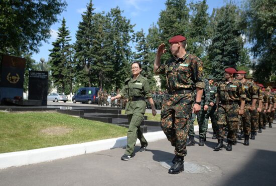 Открытие совместных занятий спецназовцев Национальной гвардии России и Народной вооруженной полиции Китая "Сотрудничество-2016"