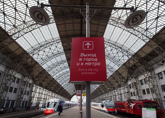 Новые пригородные электропоезда начинают ходить с Киевского вокзала Москвы